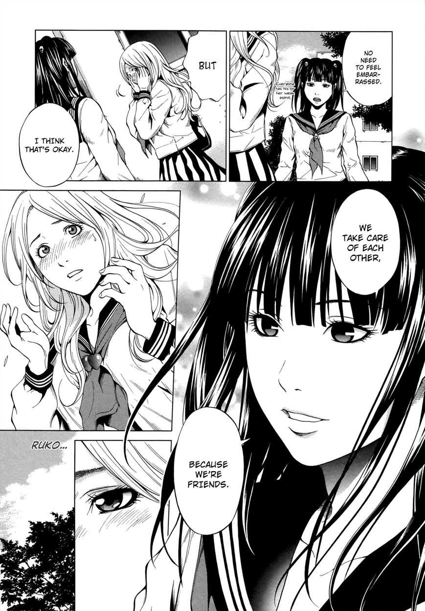 Mashumaro Ecchi Chapter 5 page 16 - Chapter 5 : Honest Talk
