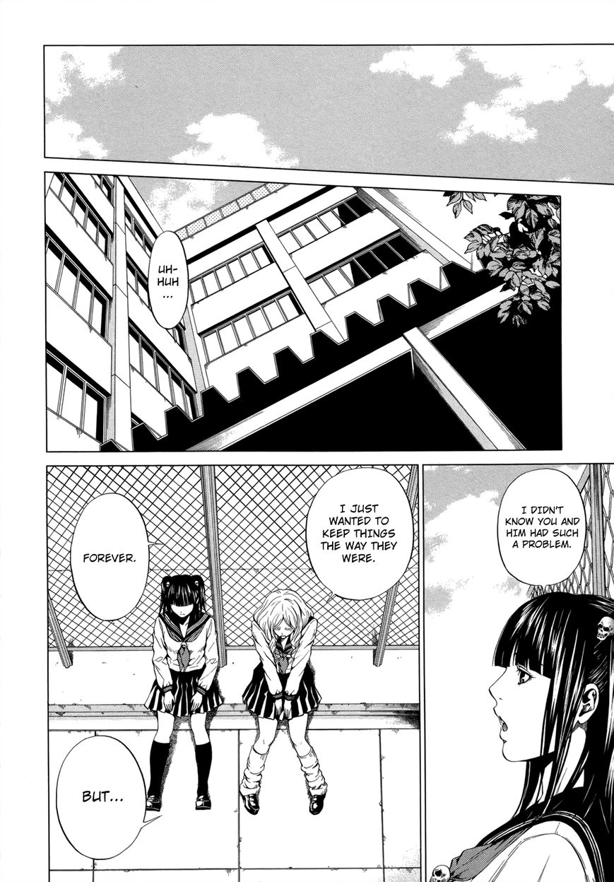 Mashumaro Ecchi Chapter 5 page 17 - Chapter 5 : Honest Talk