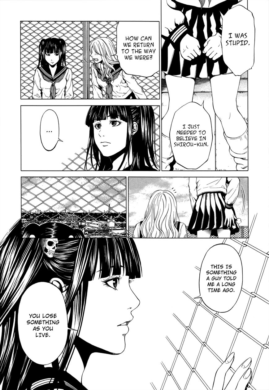Mashumaro Ecchi Chapter 5 page 18 - Chapter 5 : Honest Talk