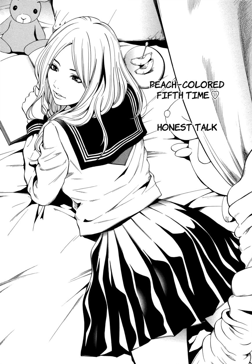 Mashumaro Ecchi Chapter 5 page 2 - Chapter 5 : Honest Talk