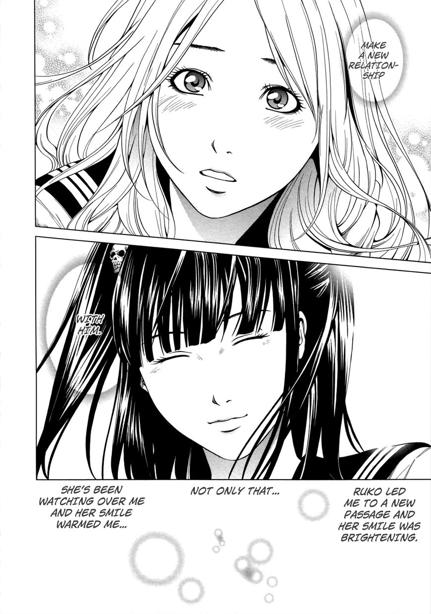 Mashumaro Ecchi Chapter 5 page 21 - Chapter 5 : Honest Talk