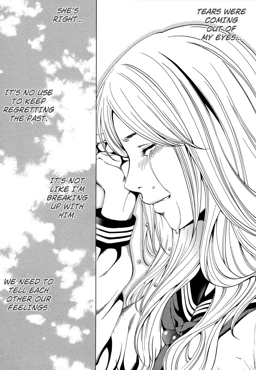 Mashumaro Ecchi Chapter 5 page 22 - Chapter 5 : Honest Talk