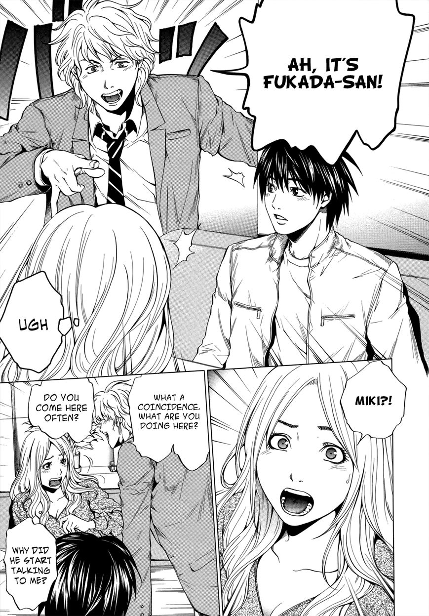 Mashumaro Ecchi Chapter 5 page 26 - Chapter 5 : Honest Talk