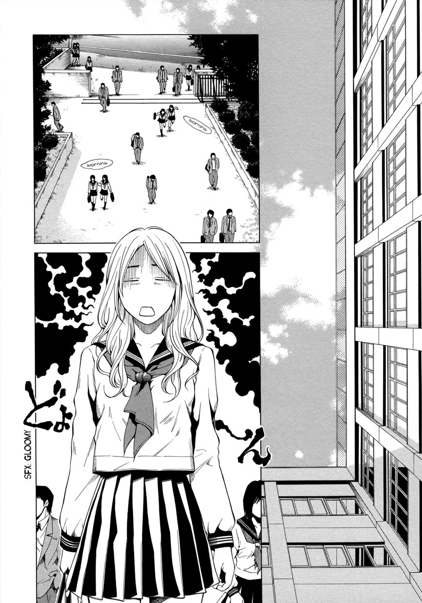 Mashumaro Ecchi Chapter 5 page 3 - Chapter 5 : Honest Talk
