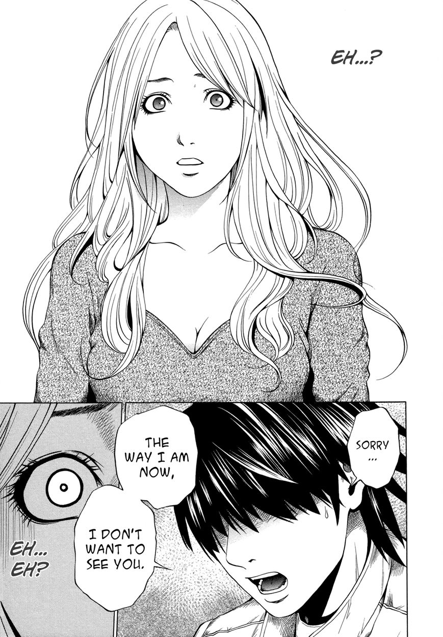 Mashumaro Ecchi Chapter 5 page 32 - Chapter 5 : Honest Talk