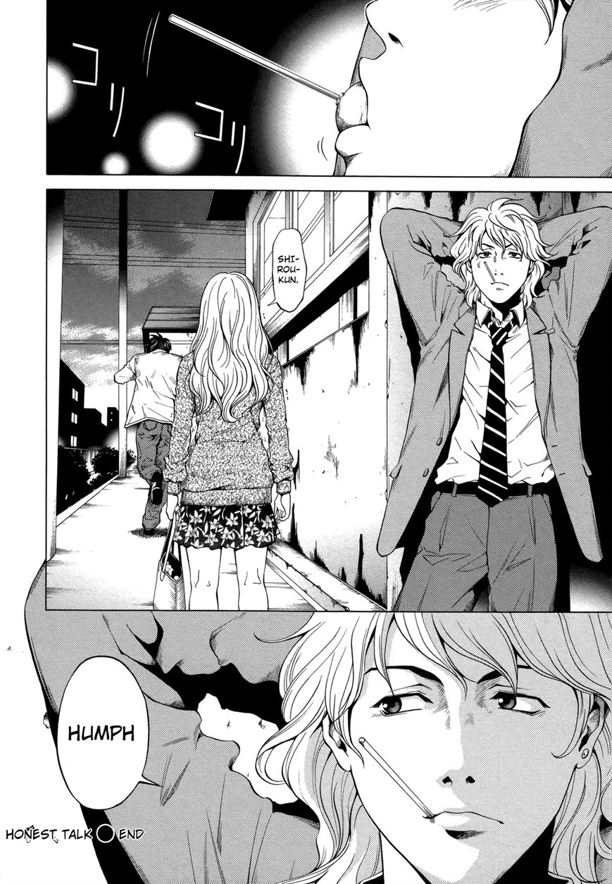 Mashumaro Ecchi Chapter 5 page 33 - Chapter 5 : Honest Talk