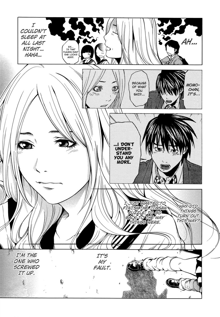 Mashumaro Ecchi Chapter 5 page 4 - Chapter 5 : Honest Talk