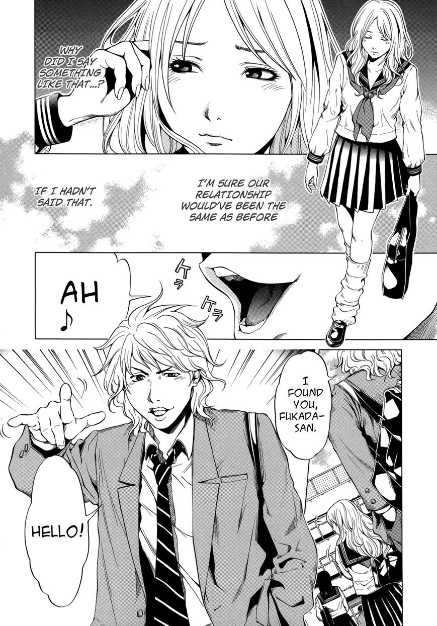 Mashumaro Ecchi Chapter 5 page 5 - Chapter 5 : Honest Talk