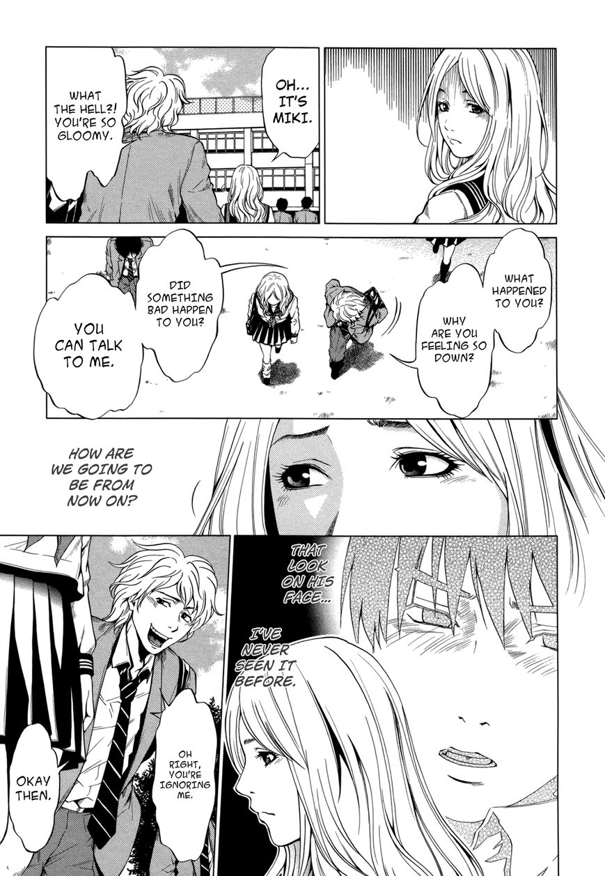 Mashumaro Ecchi Chapter 5 page 6 - Chapter 5 : Honest Talk