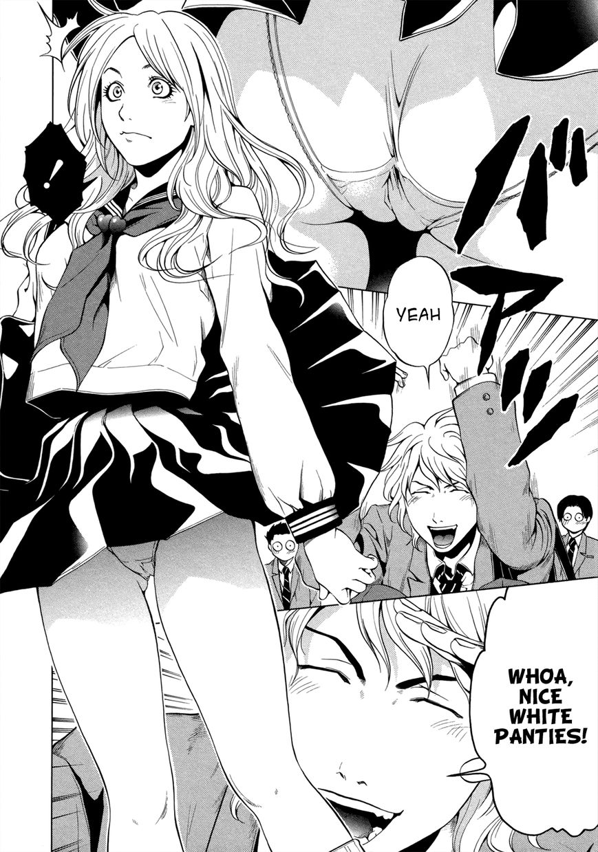 Mashumaro Ecchi Chapter 5 page 7 - Chapter 5 : Honest Talk