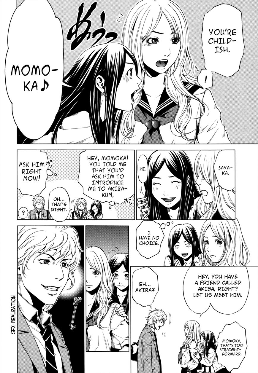 Mashumaro Ecchi Chapter 5 page 9 - Chapter 5 : Honest Talk