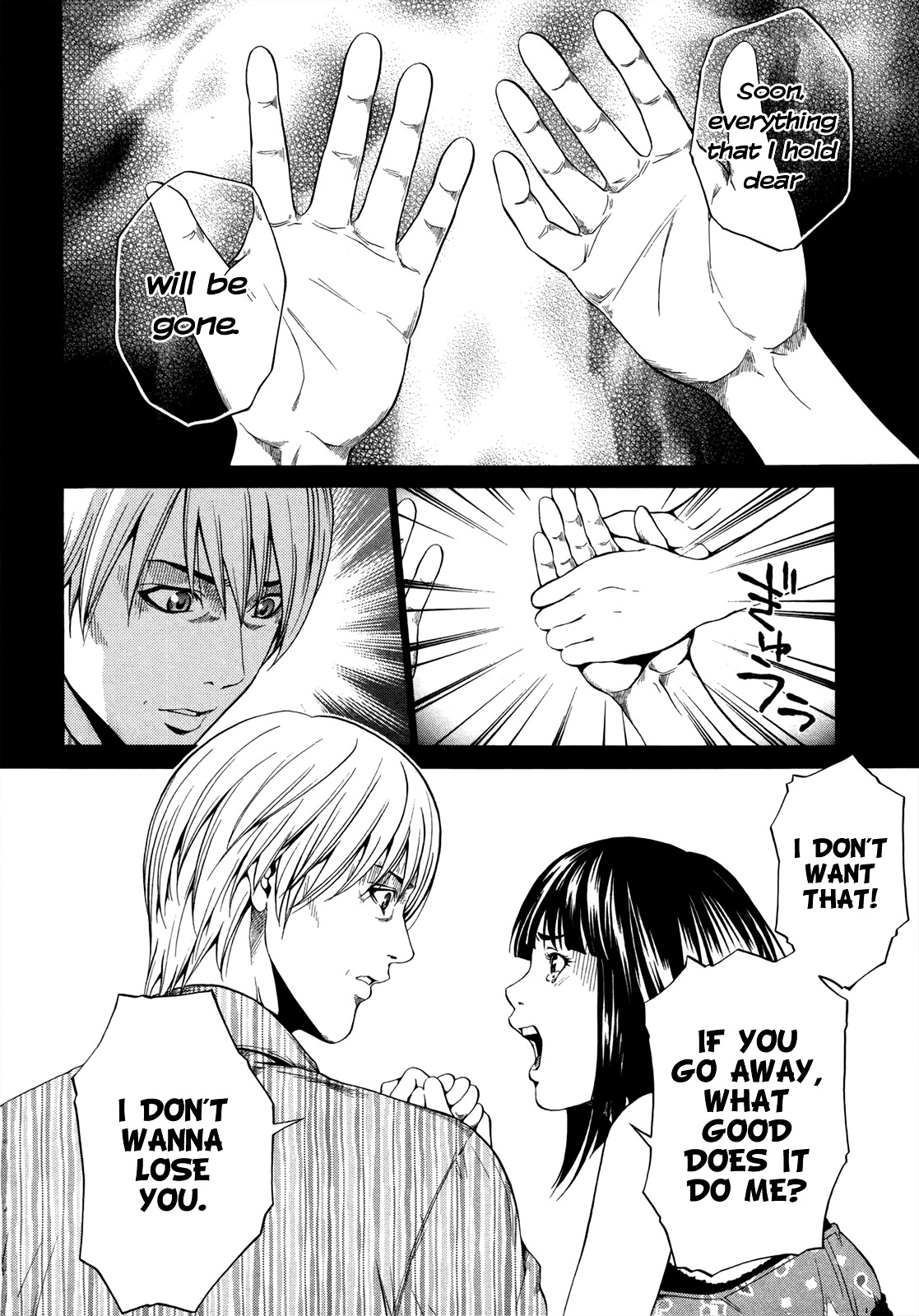 Mashumaro Ecchi Chapter 6.1 page 11 - Chapter 6.1 : Extra - Memory
