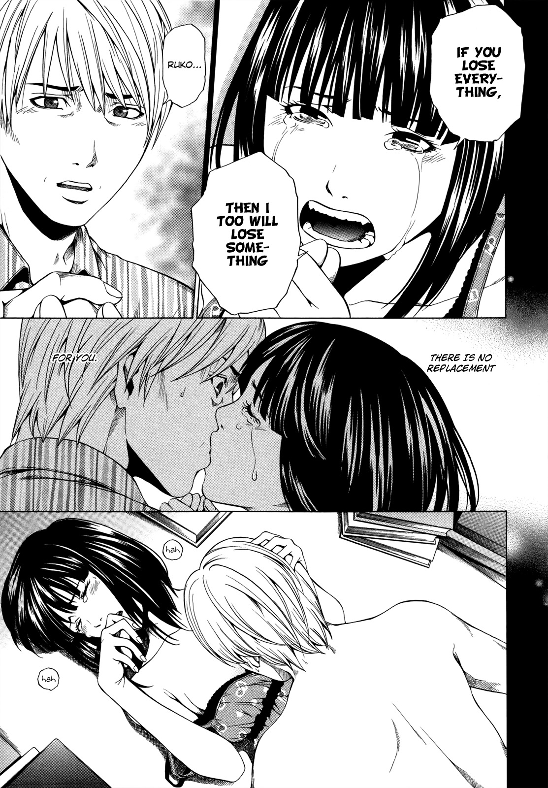 Mashumaro Ecchi Chapter 6.1 page 12 - Chapter 6.1 : Extra - Memory