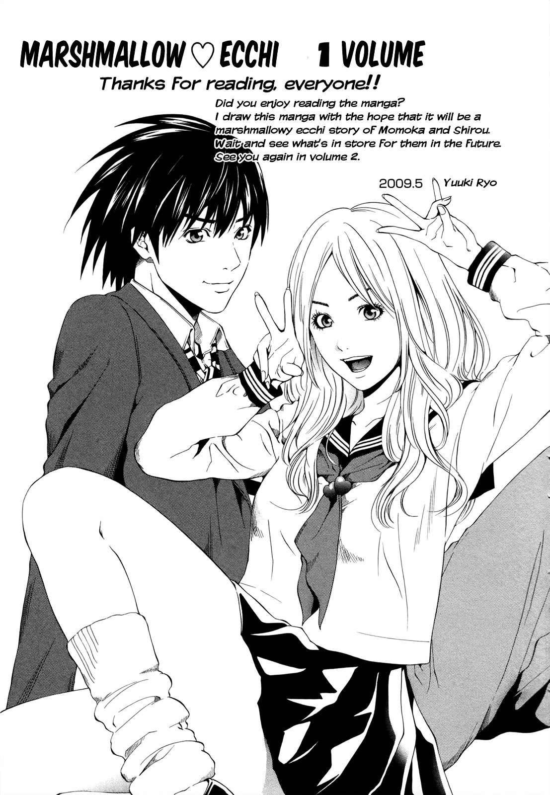 Mashumaro Ecchi Chapter 6.1 page 16 - Chapter 6.1 : Extra - Memory