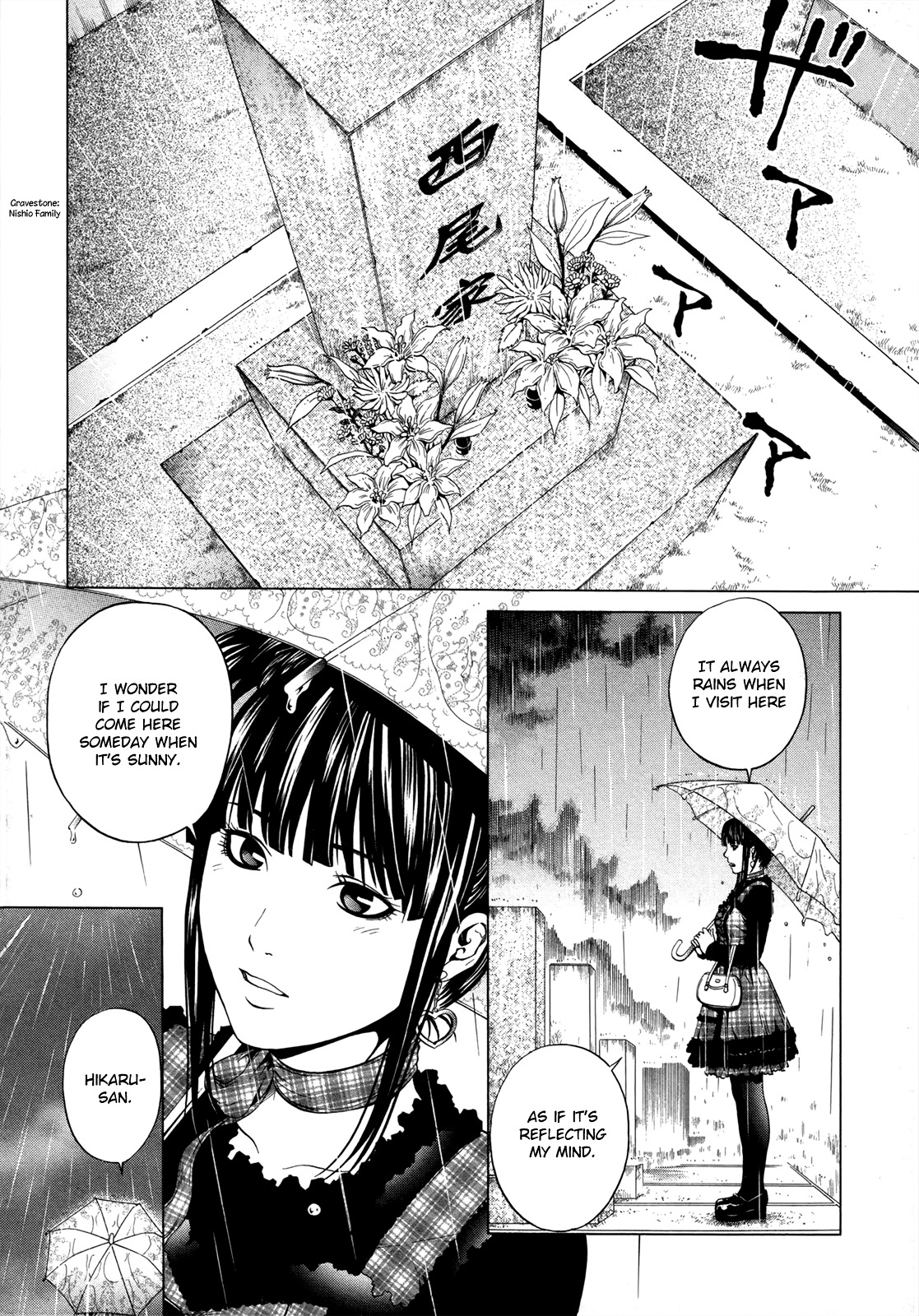 Mashumaro Ecchi Chapter 6.1 page 3 - Chapter 6.1 : Extra - Memory