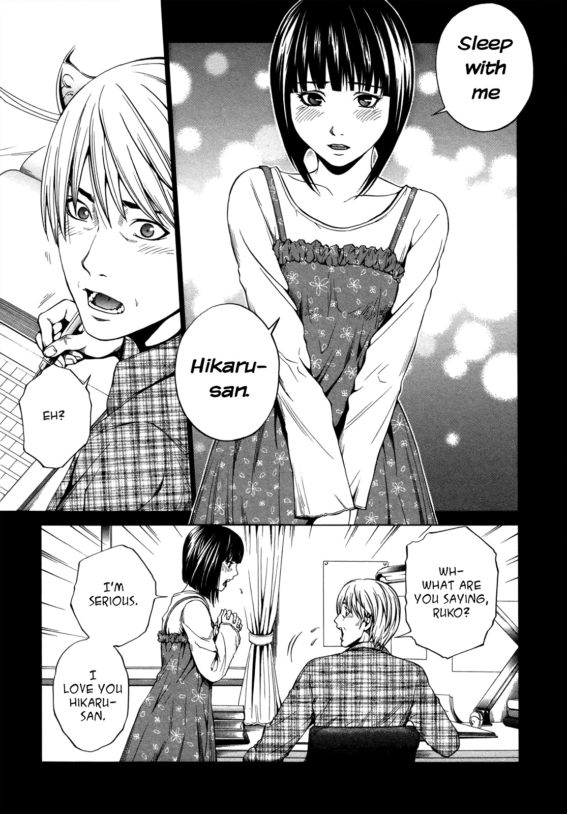 Mashumaro Ecchi Chapter 6.1 page 4 - Chapter 6.1 : Extra - Memory