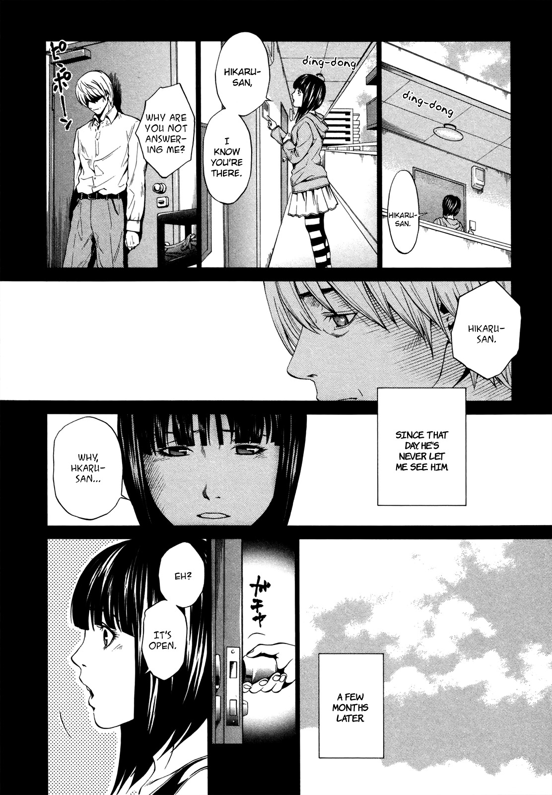 Mashumaro Ecchi Chapter 6.1 page 7 - Chapter 6.1 : Extra - Memory