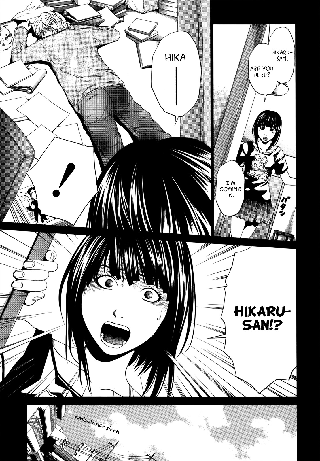 Mashumaro Ecchi Chapter 6.1 page 8 - Chapter 6.1 : Extra - Memory