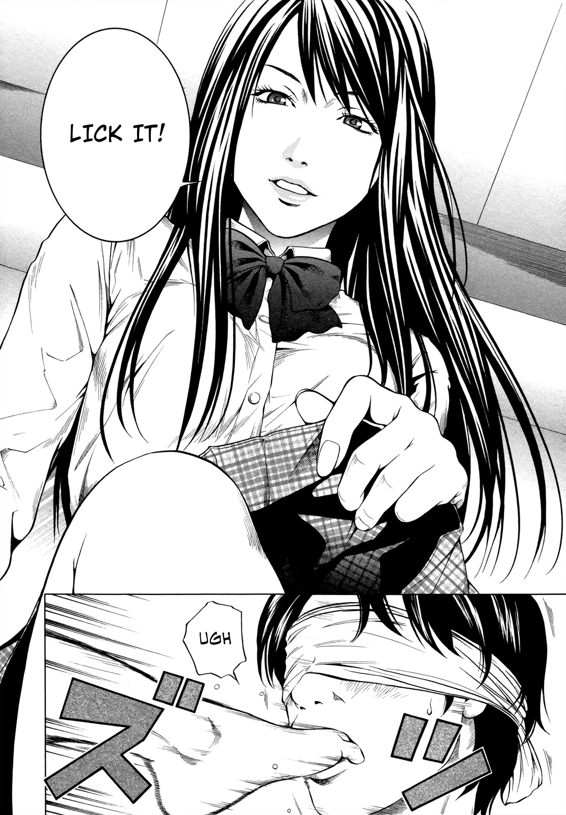Mashumaro Ecchi Chapter 6 page 11 - Chapter 6 : Miyuki
