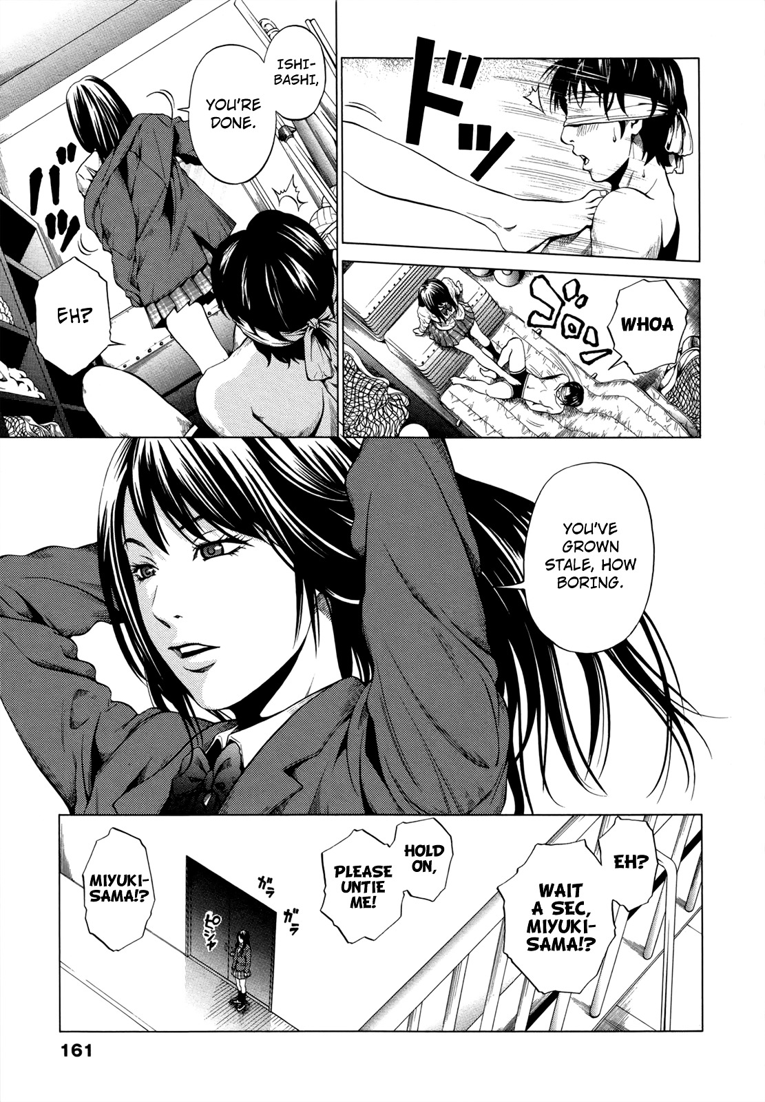 Mashumaro Ecchi Chapter 6 page 14 - Chapter 6 : Miyuki