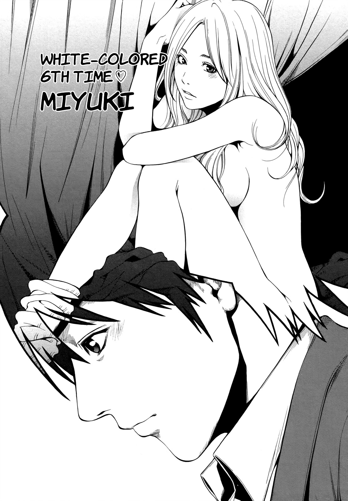 Mashumaro Ecchi Chapter 6 page 2 - Chapter 6 : Miyuki
