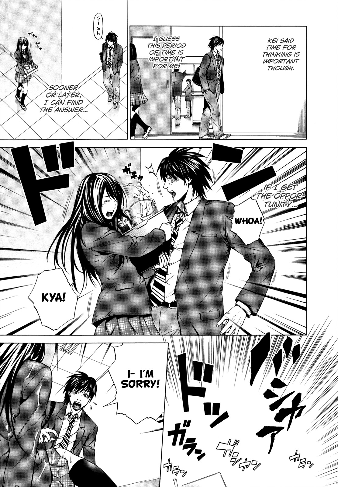 Mashumaro Ecchi Chapter 6 page 20 - Chapter 6 : Miyuki