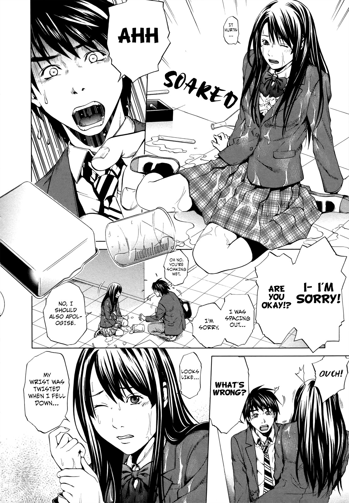 Mashumaro Ecchi Chapter 6 page 21 - Chapter 6 : Miyuki