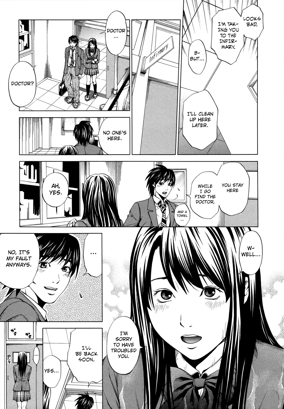 Mashumaro Ecchi Chapter 6 page 22 - Chapter 6 : Miyuki