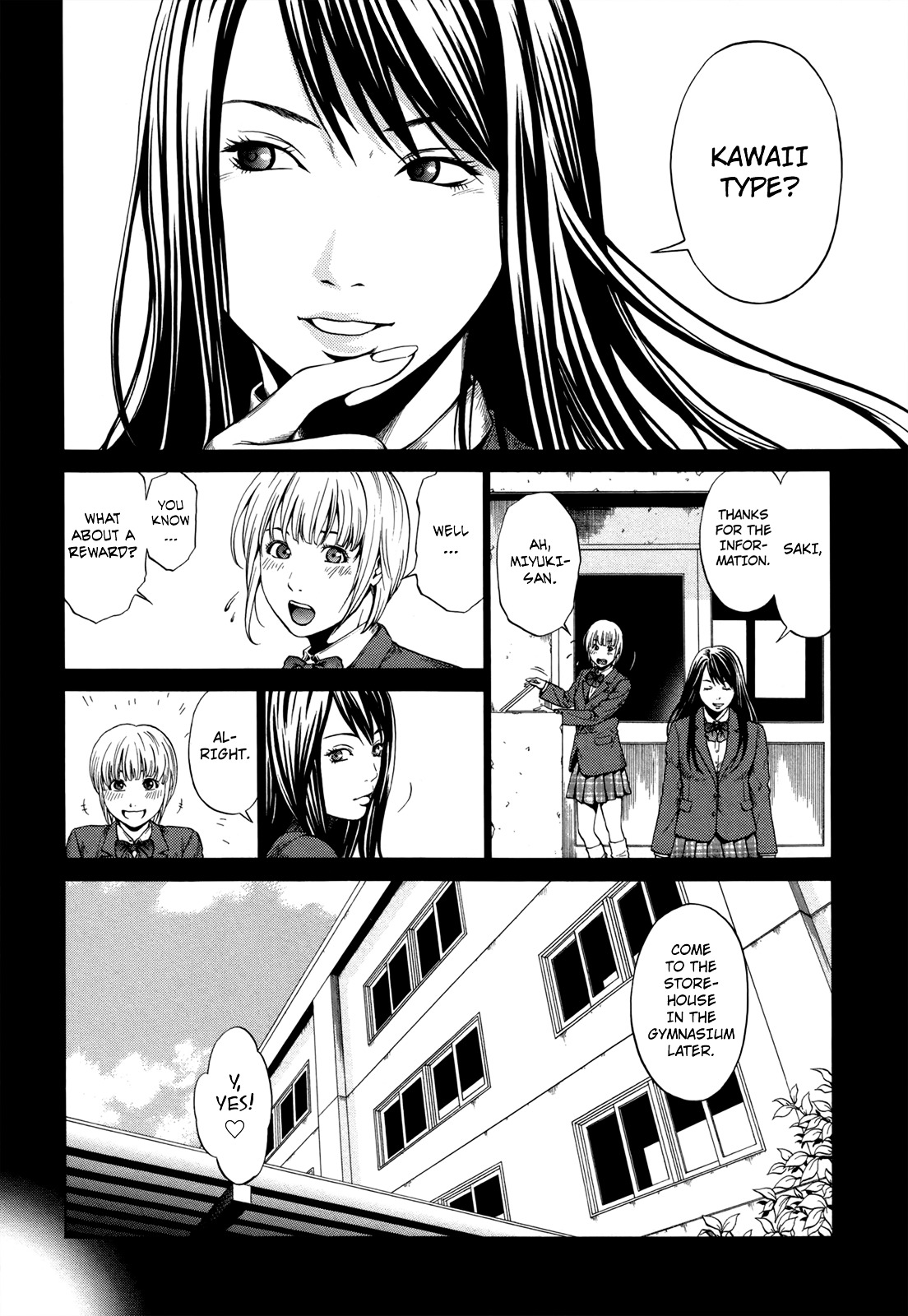 Mashumaro Ecchi Chapter 6 page 25 - Chapter 6 : Miyuki