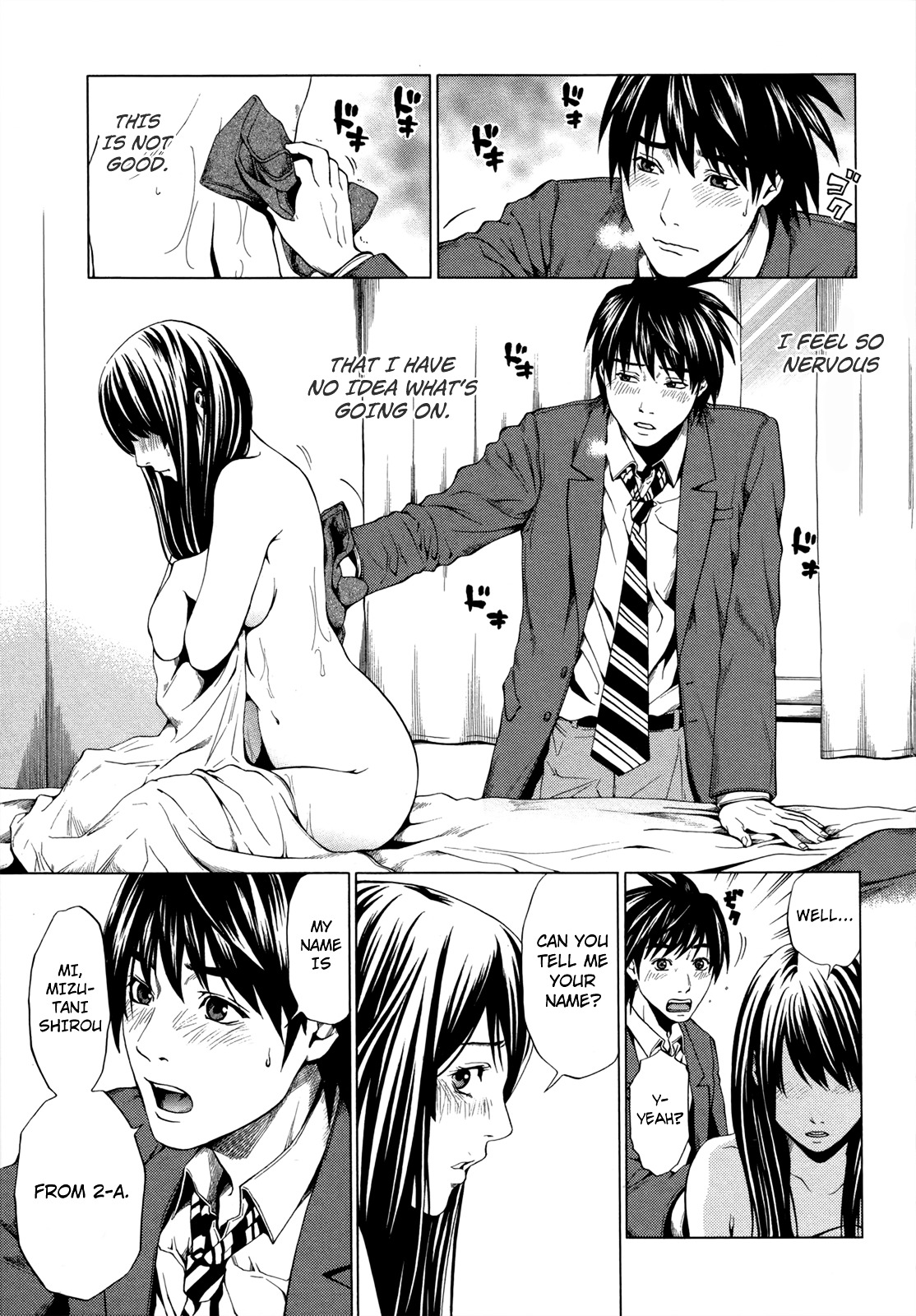 Mashumaro Ecchi Chapter 6 page 30 - Chapter 6 : Miyuki