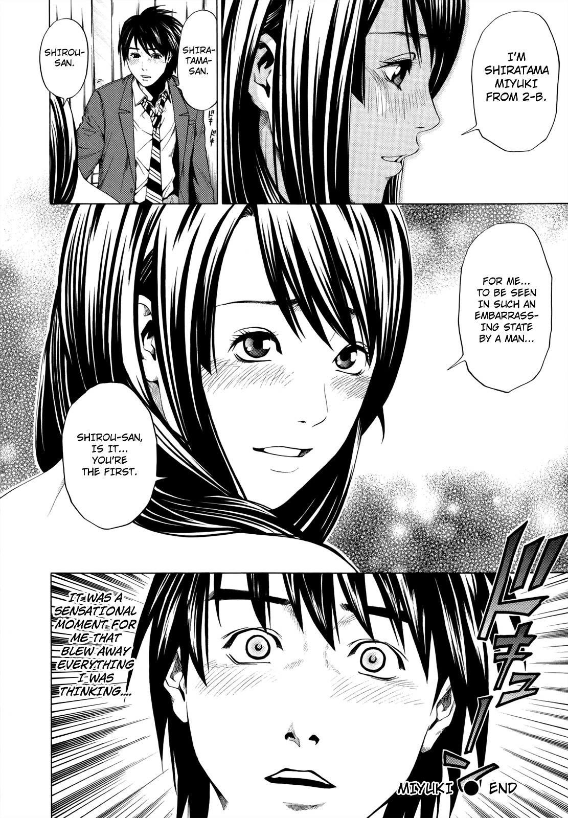 Mashumaro Ecchi Chapter 6 page 31 - Chapter 6 : Miyuki
