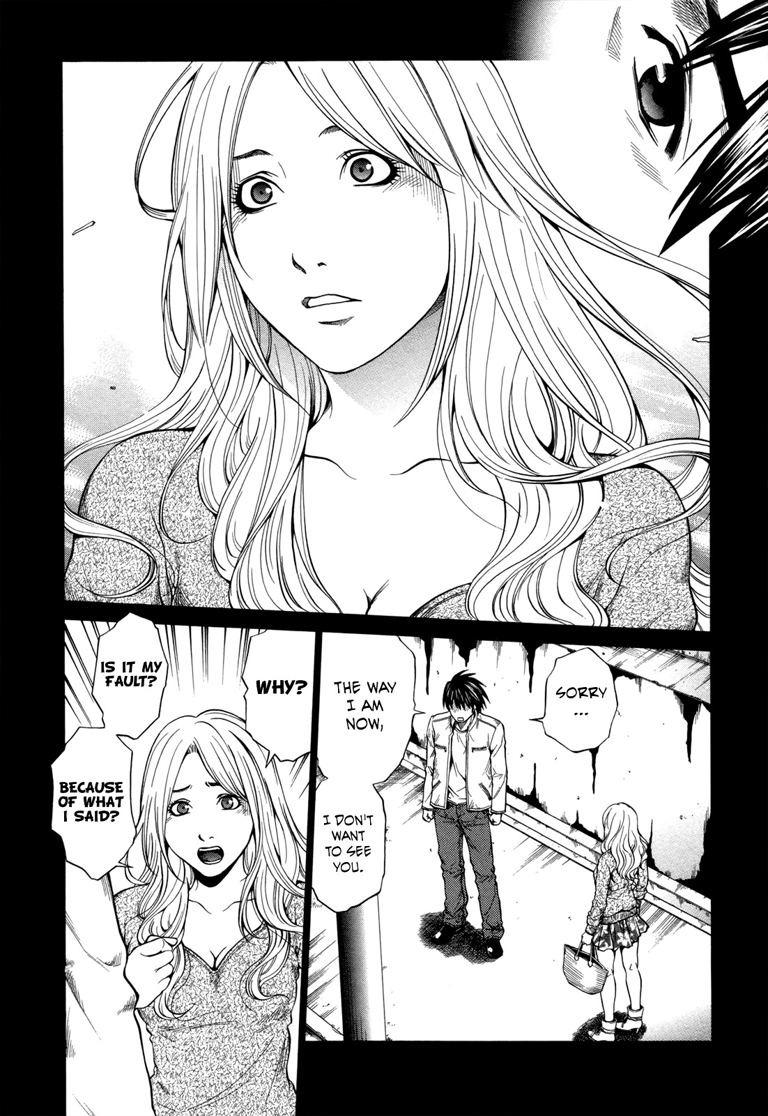 Mashumaro Ecchi Chapter 6 page 4 - Chapter 6 : Miyuki