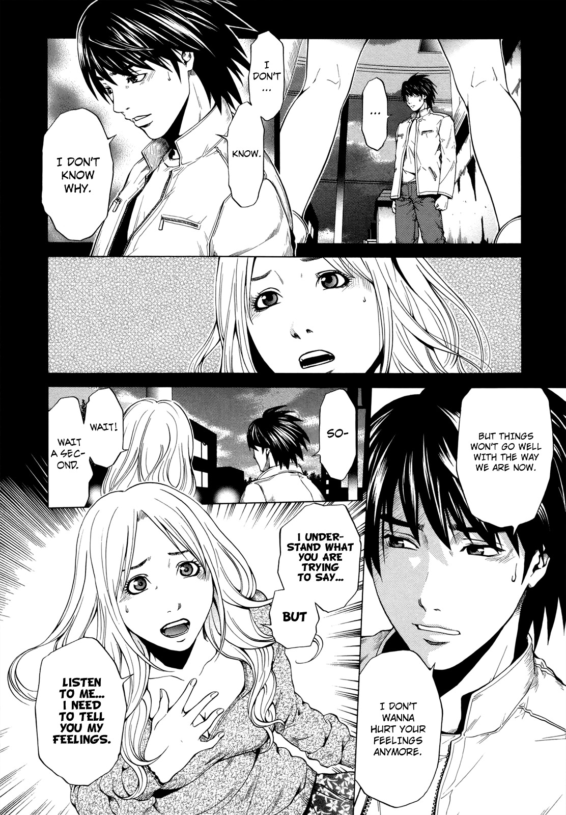 Mashumaro Ecchi Chapter 6 page 5 - Chapter 6 : Miyuki