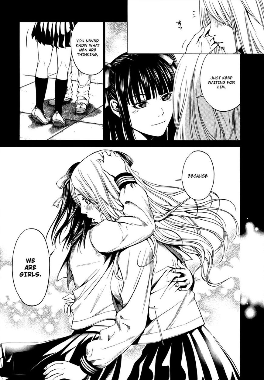 Mashumaro Ecchi Chapter 7 page 12 - Chapter 7