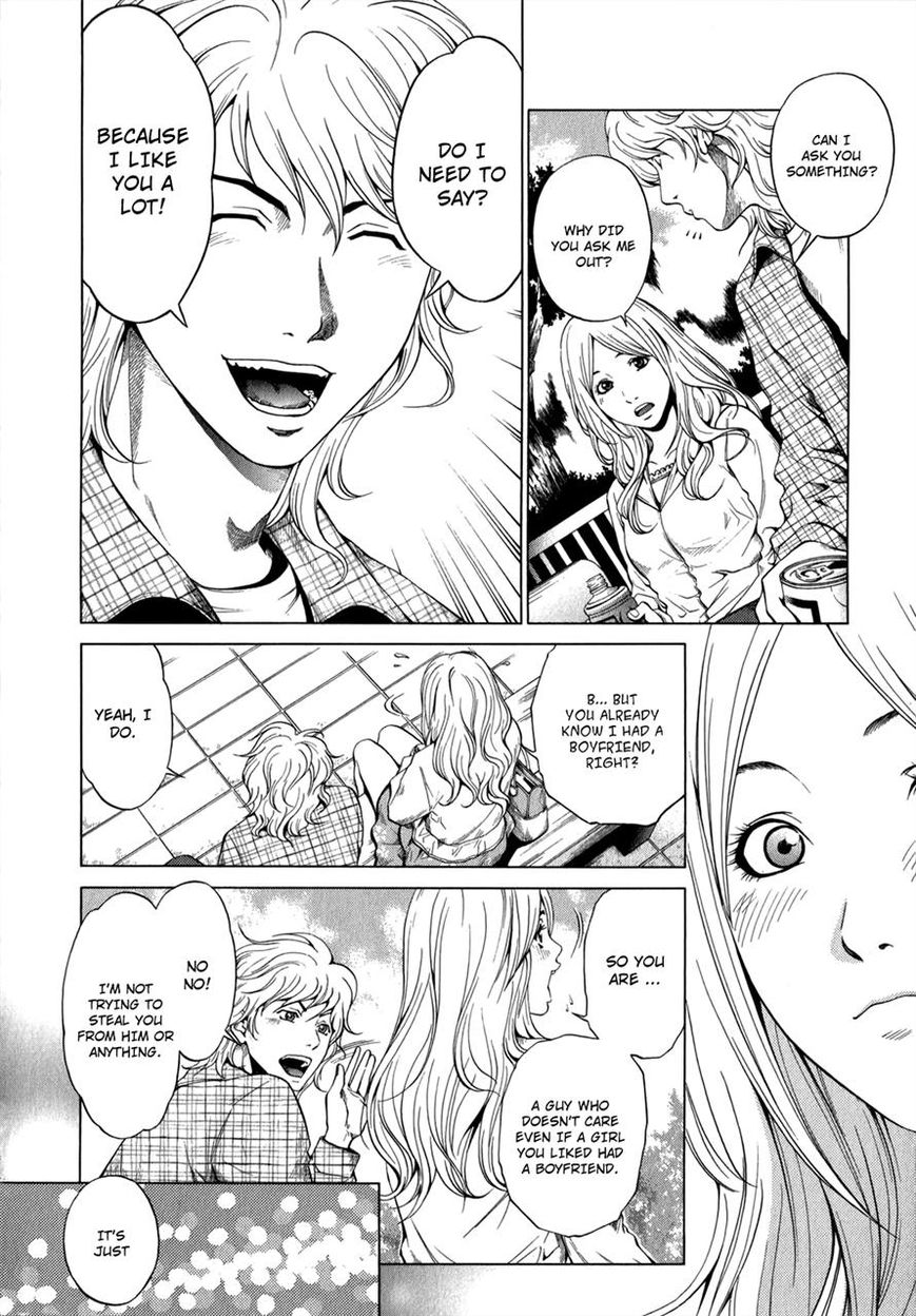 Mashumaro Ecchi Chapter 7 page 15 - Chapter 7
