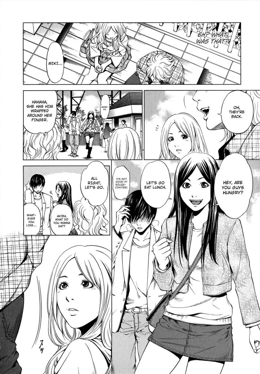 Mashumaro Ecchi Chapter 7 page 17 - Chapter 7