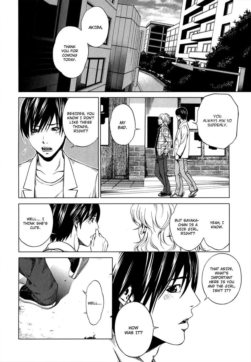 Mashumaro Ecchi Chapter 7 page 21 - Chapter 7