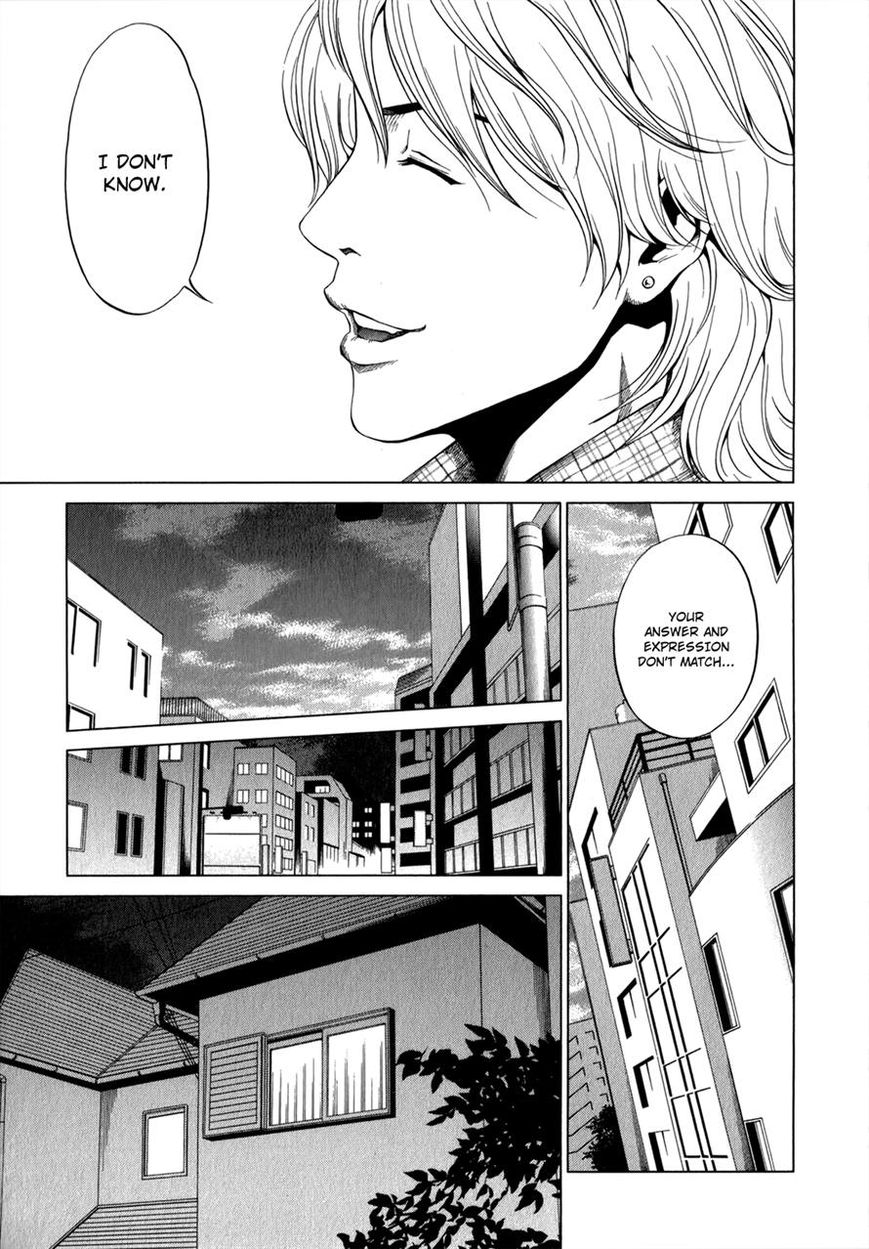 Mashumaro Ecchi Chapter 7 page 22 - Chapter 7