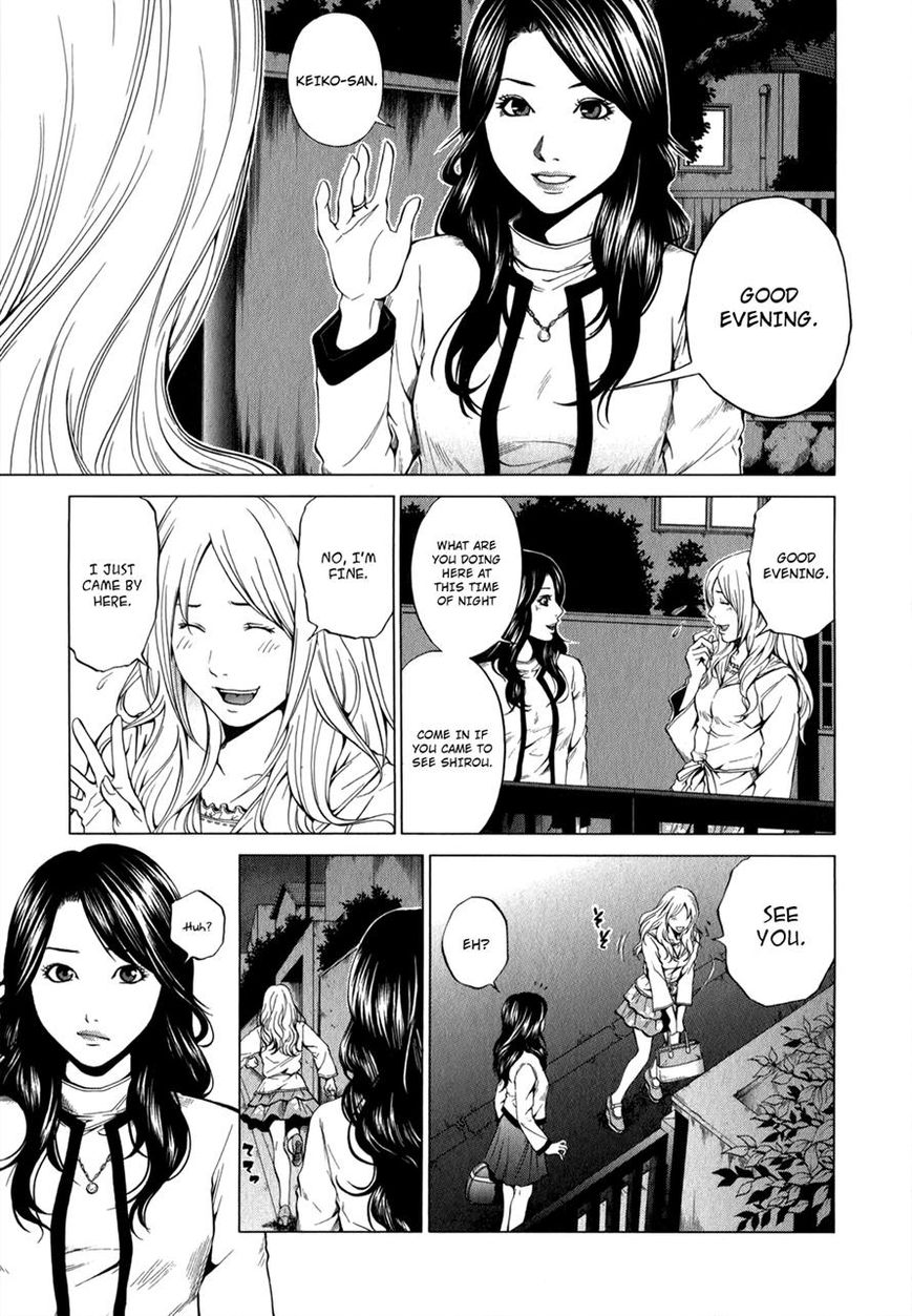 Mashumaro Ecchi Chapter 7 page 24 - Chapter 7