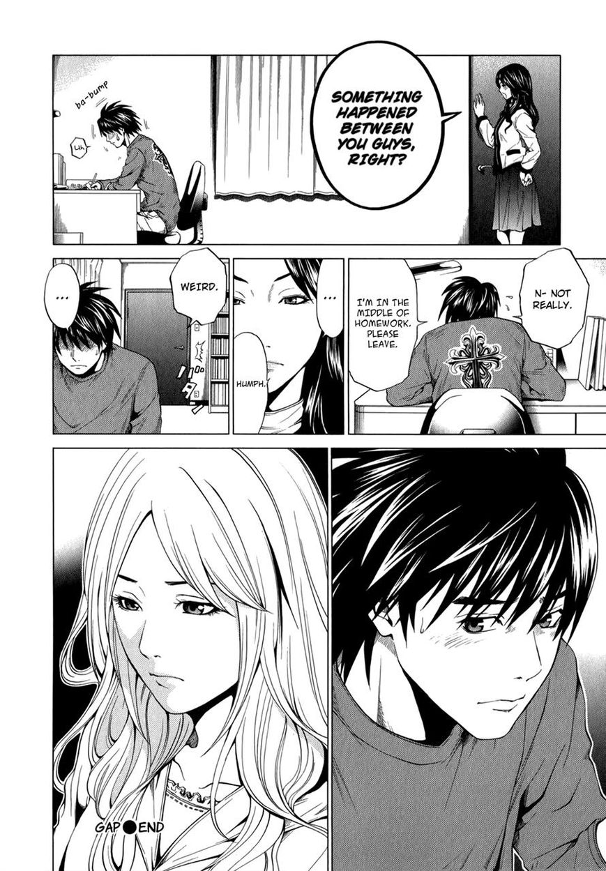 Mashumaro Ecchi Chapter 7 page 27 - Chapter 7