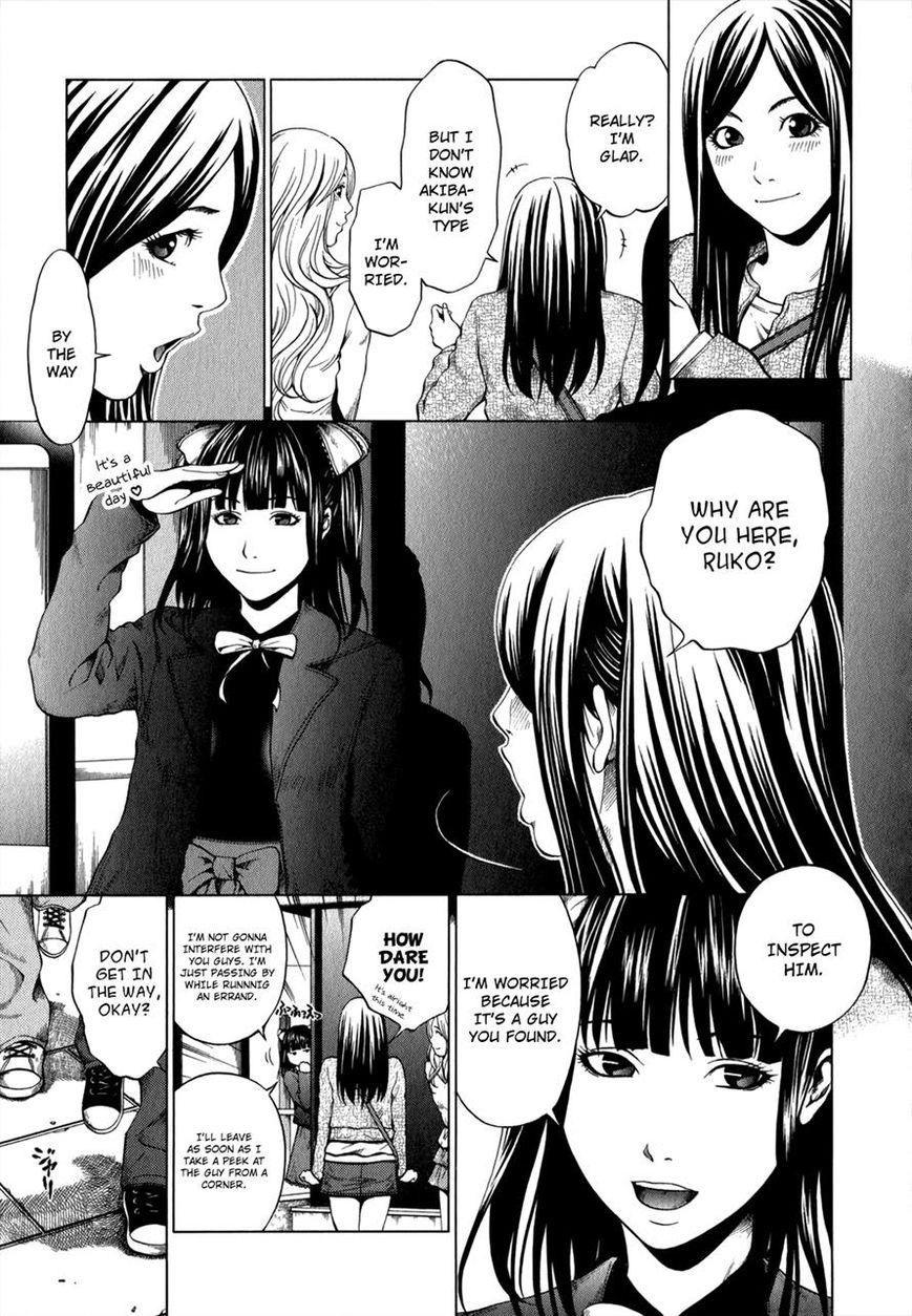 Mashumaro Ecchi Chapter 7 page 6 - Chapter 7