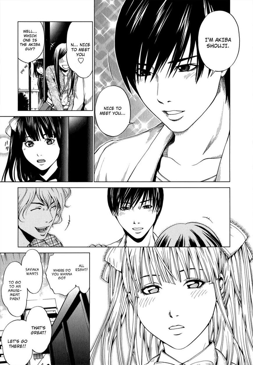Mashumaro Ecchi Chapter 7 page 8 - Chapter 7
