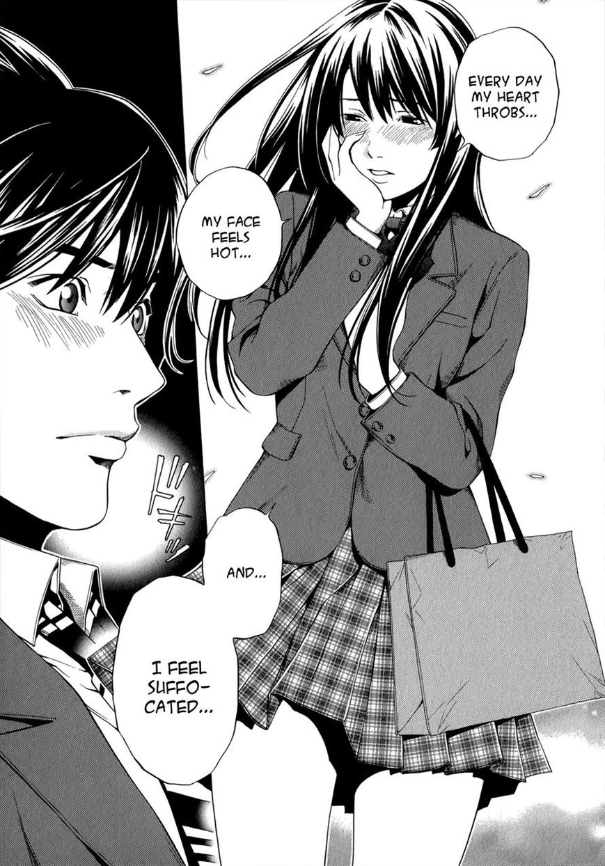 Mashumaro Ecchi Chapter 8 page 13 - Chapter 8