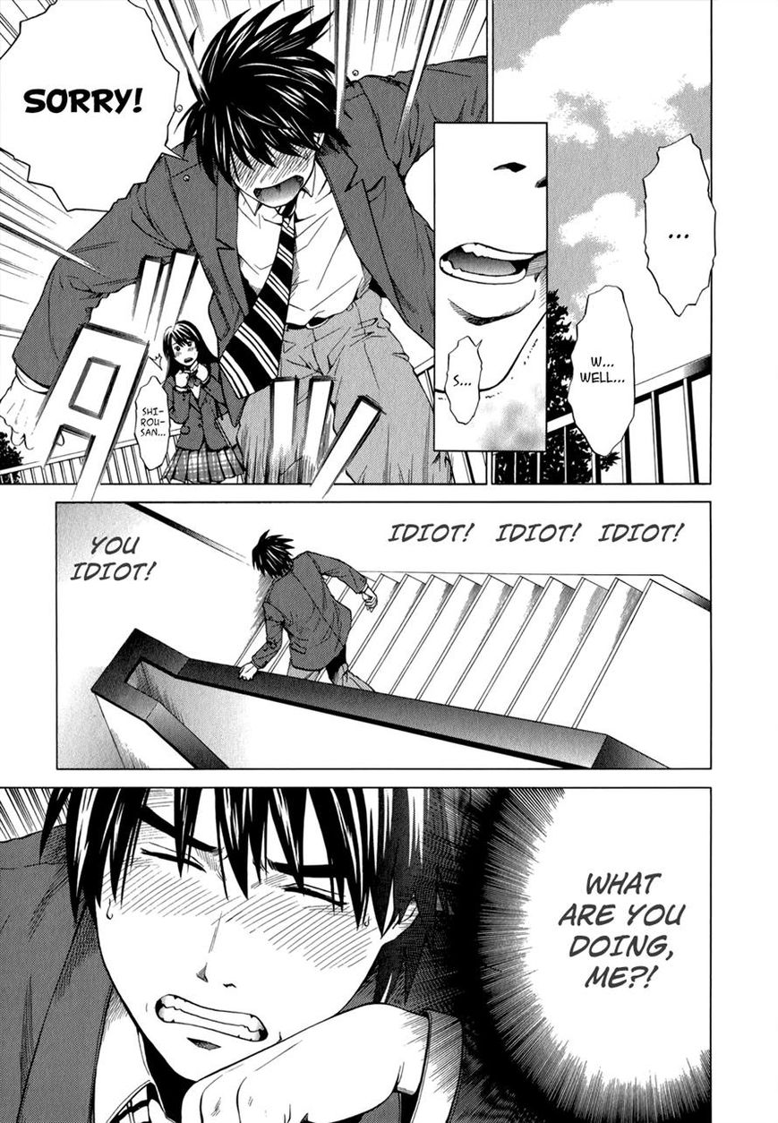 Mashumaro Ecchi Chapter 8 page 16 - Chapter 8