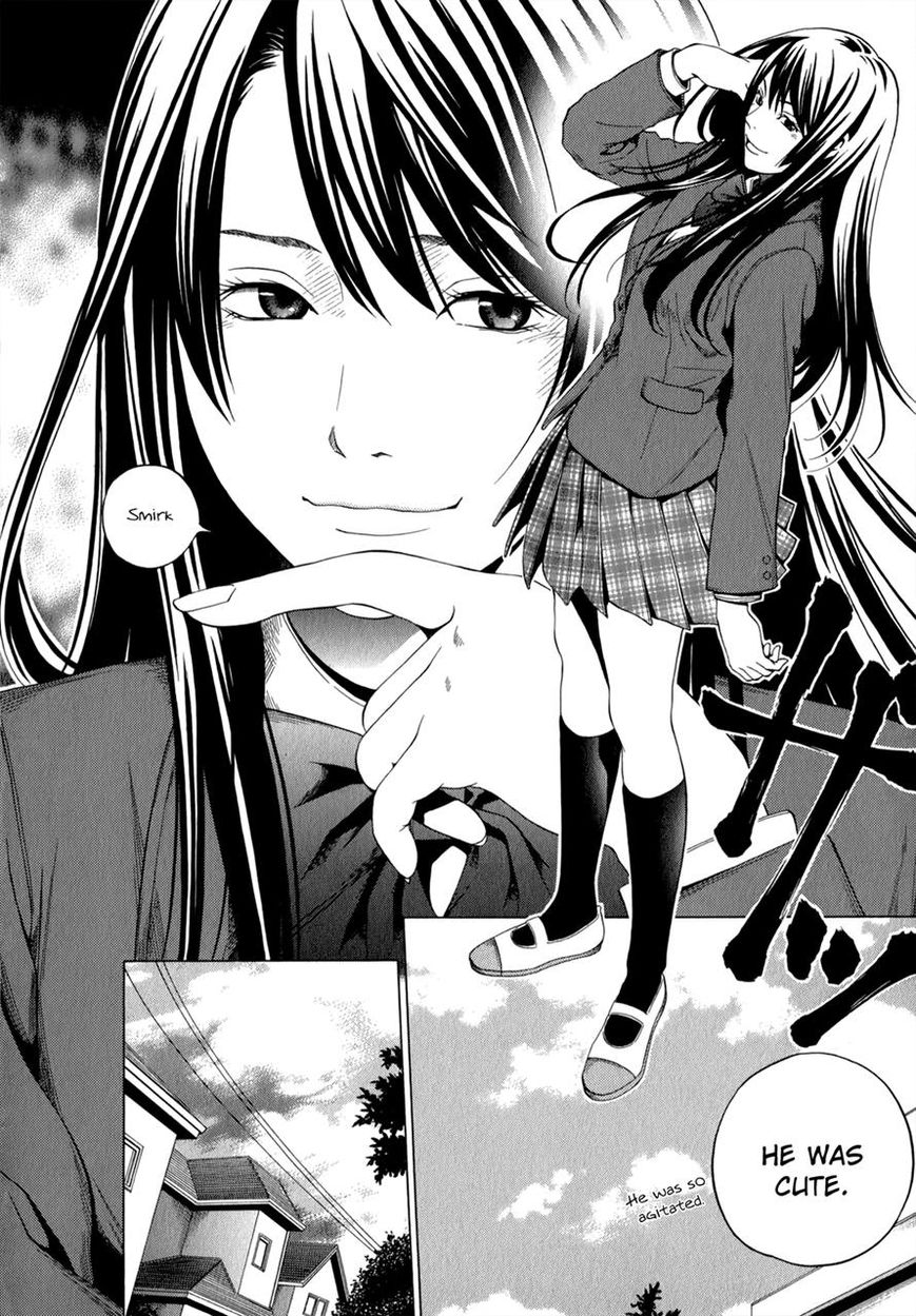 Mashumaro Ecchi Chapter 8 page 17 - Chapter 8