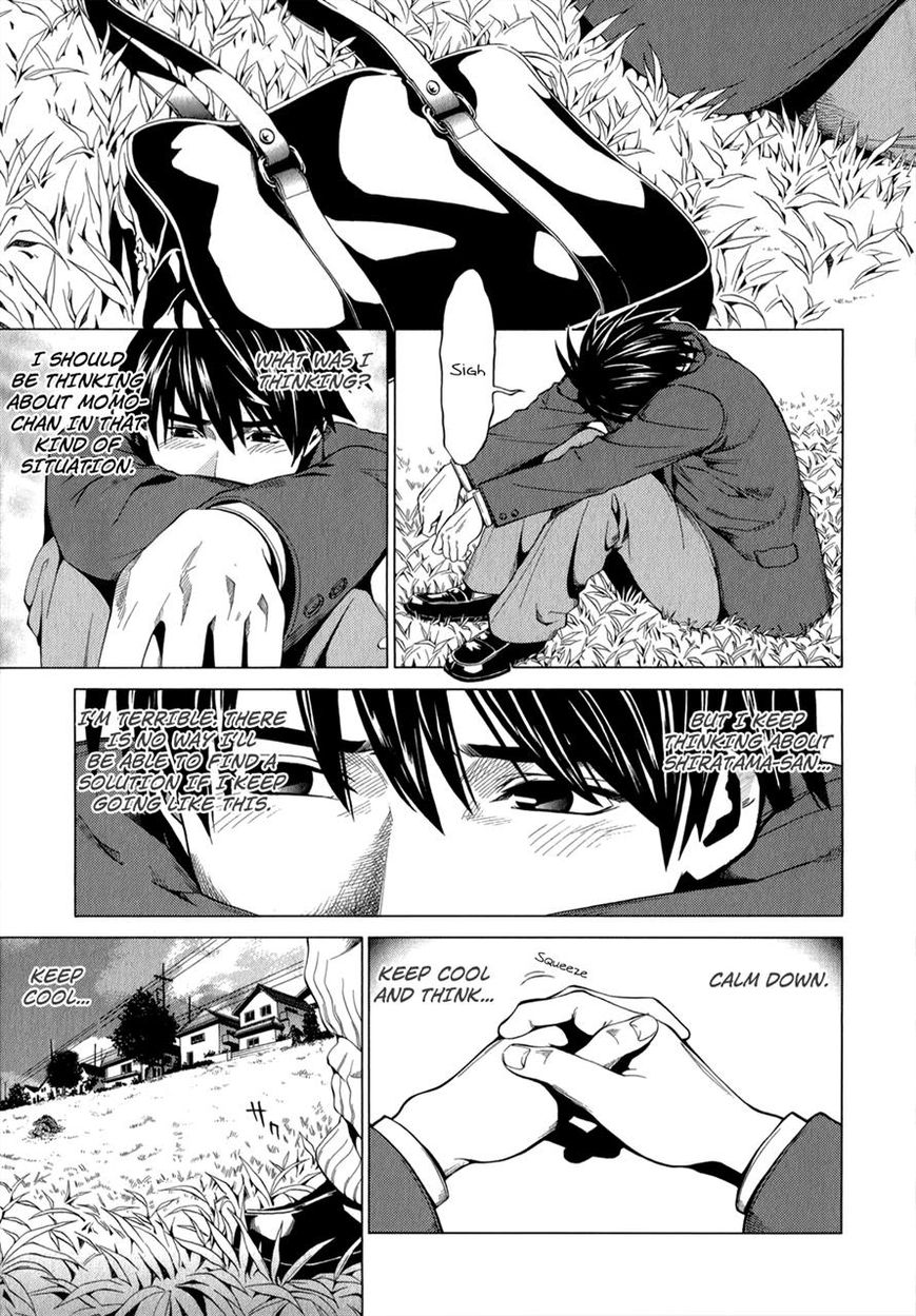 Mashumaro Ecchi Chapter 8 page 18 - Chapter 8