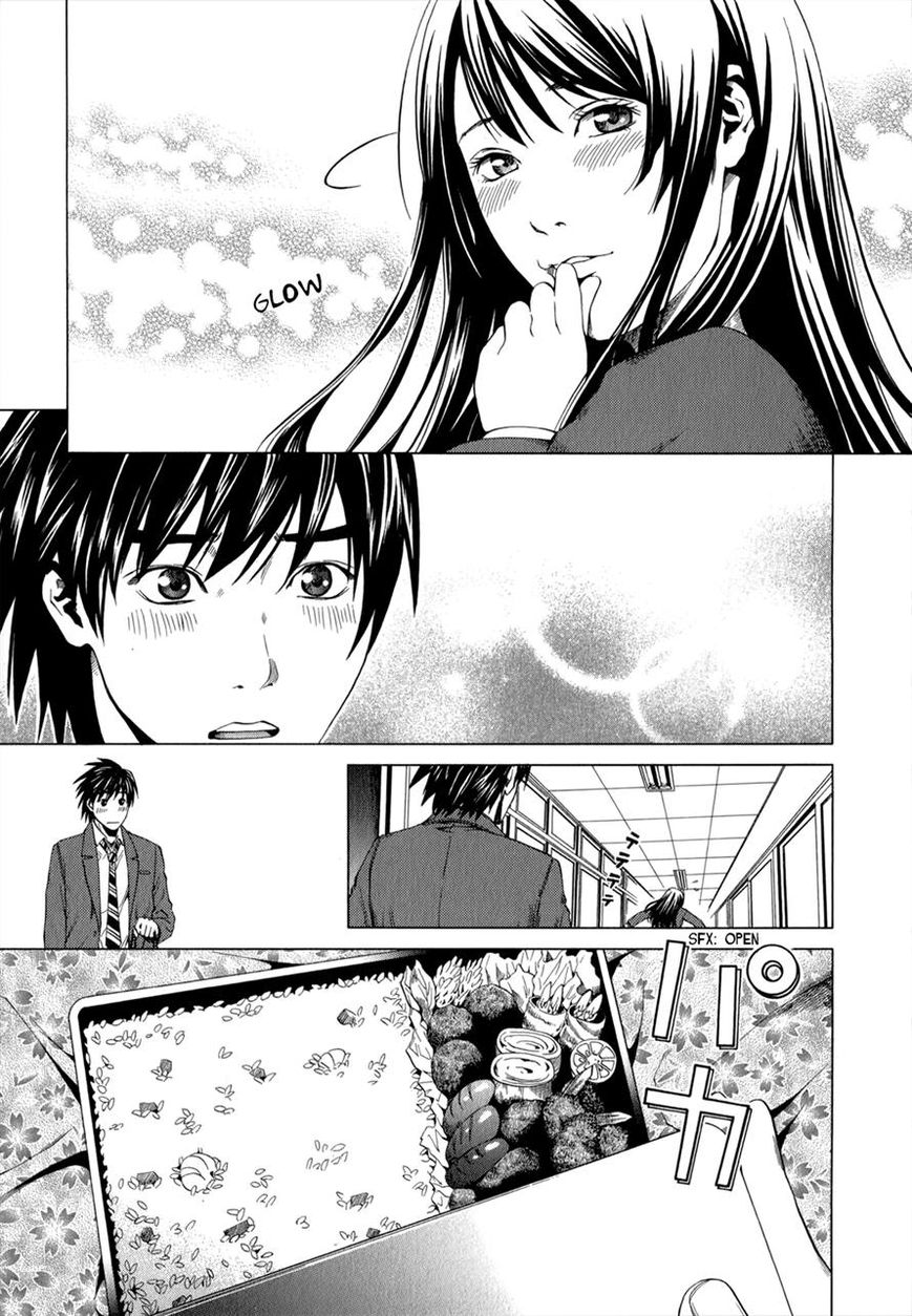 Mashumaro Ecchi Chapter 8 page 7 - Chapter 8