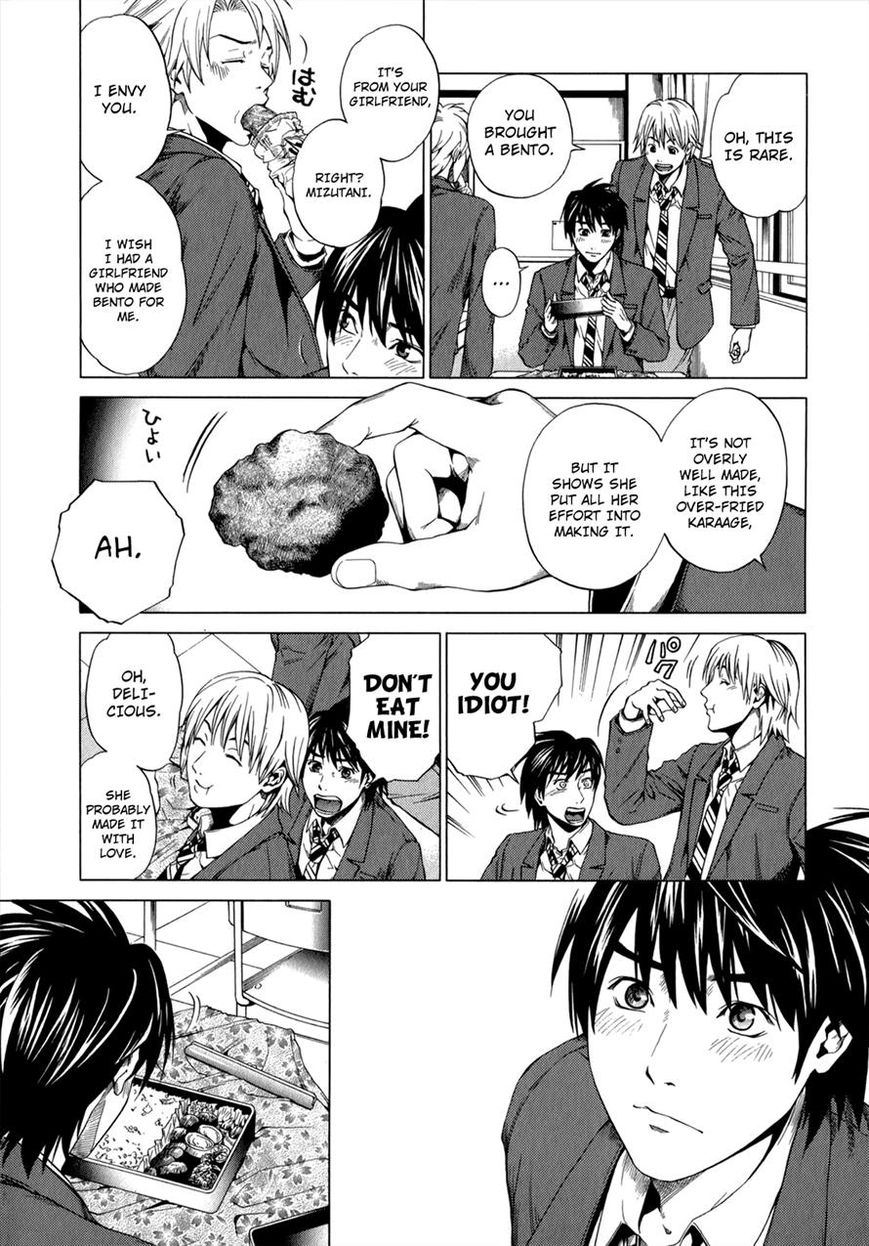 Mashumaro Ecchi Chapter 8 page 8 - Chapter 8