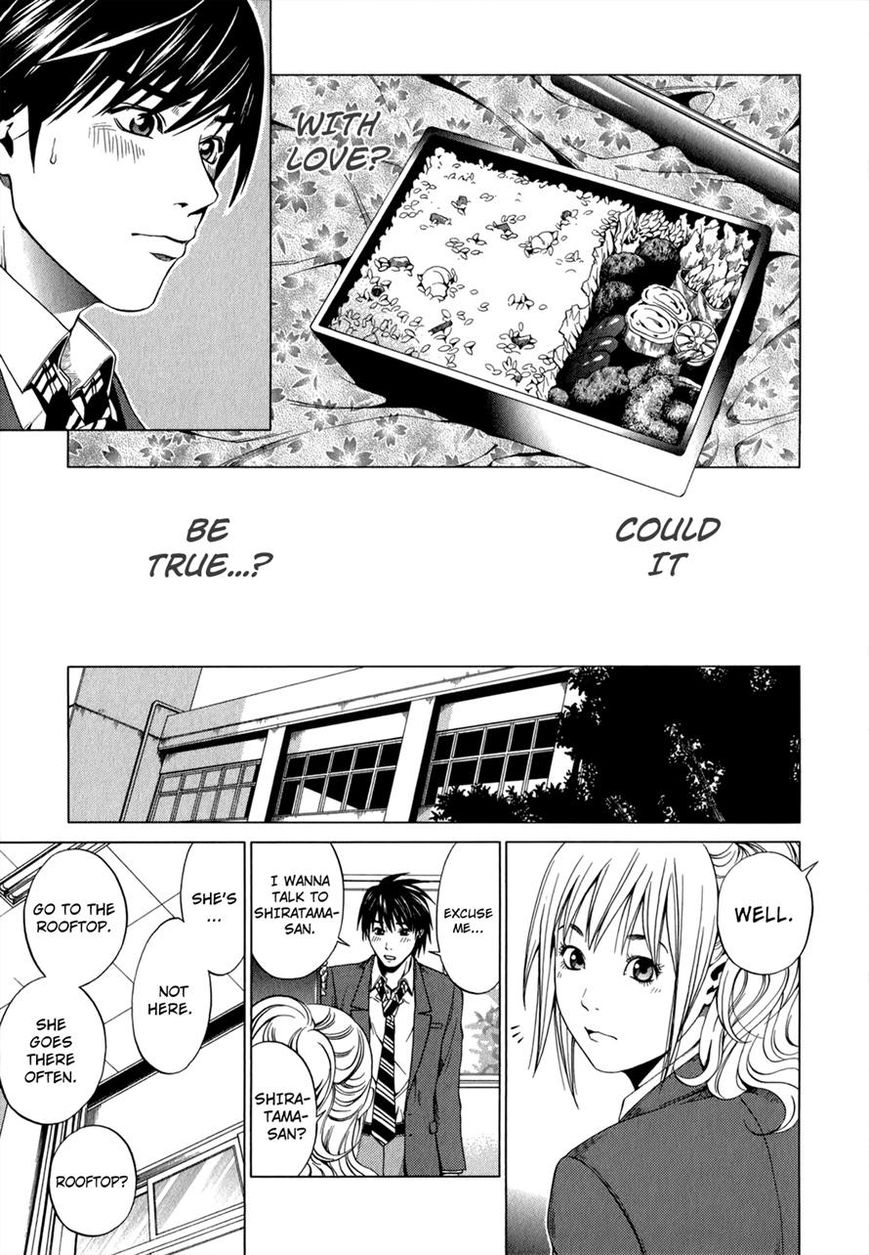 Mashumaro Ecchi Chapter 8 page 9 - Chapter 8