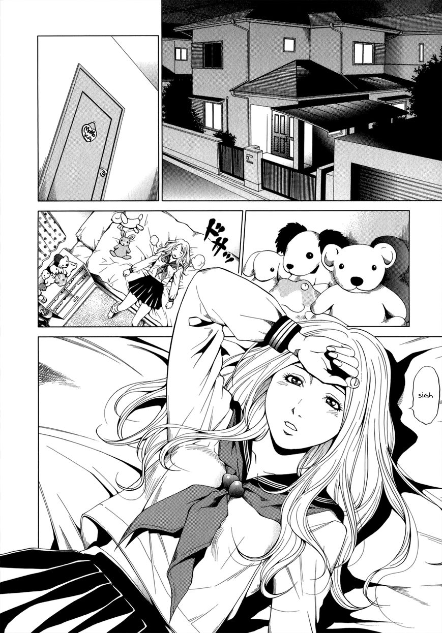 Mashumaro Ecchi Chapter 9 page 17 - Chapter 9 : Fixed